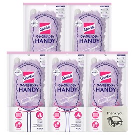 Kao Quickle Wiper Handy Floor Cleaning Tool, Set of 5 + Kunutonn Original Logo e Bonus