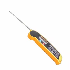 Ultimate Pocket Thermometer: Waterproof Digital Food & Meat Probe for Safe Cooking - Kitchen Tool Perfect for Steak, Chicken, Grill & Baking; Ideal Valentines Gift