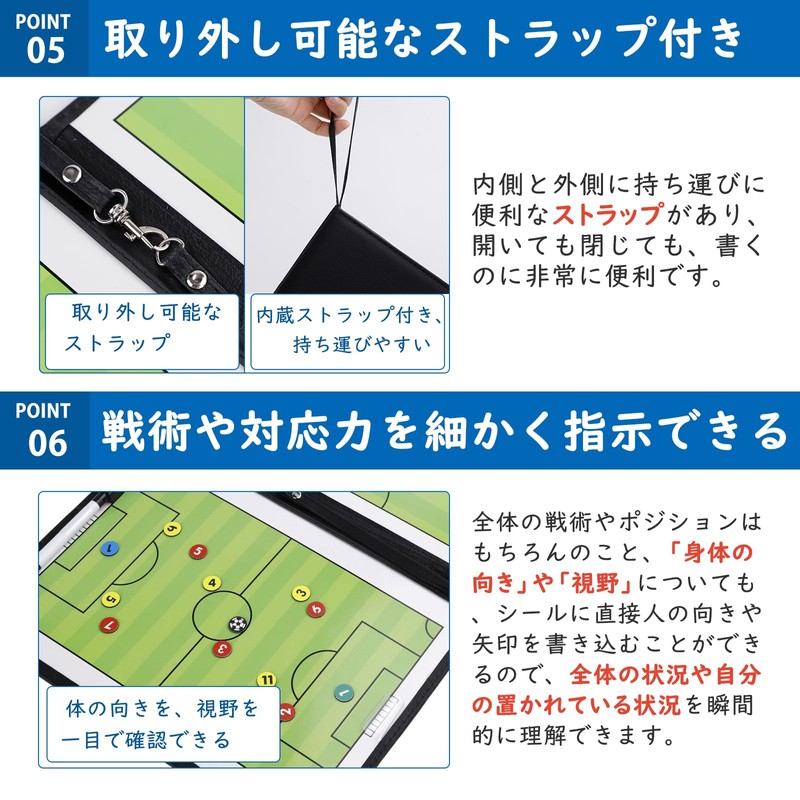 DEWEL Soccer Board, Tactical Board, Folding Strategy Teaching Board, Magnet,