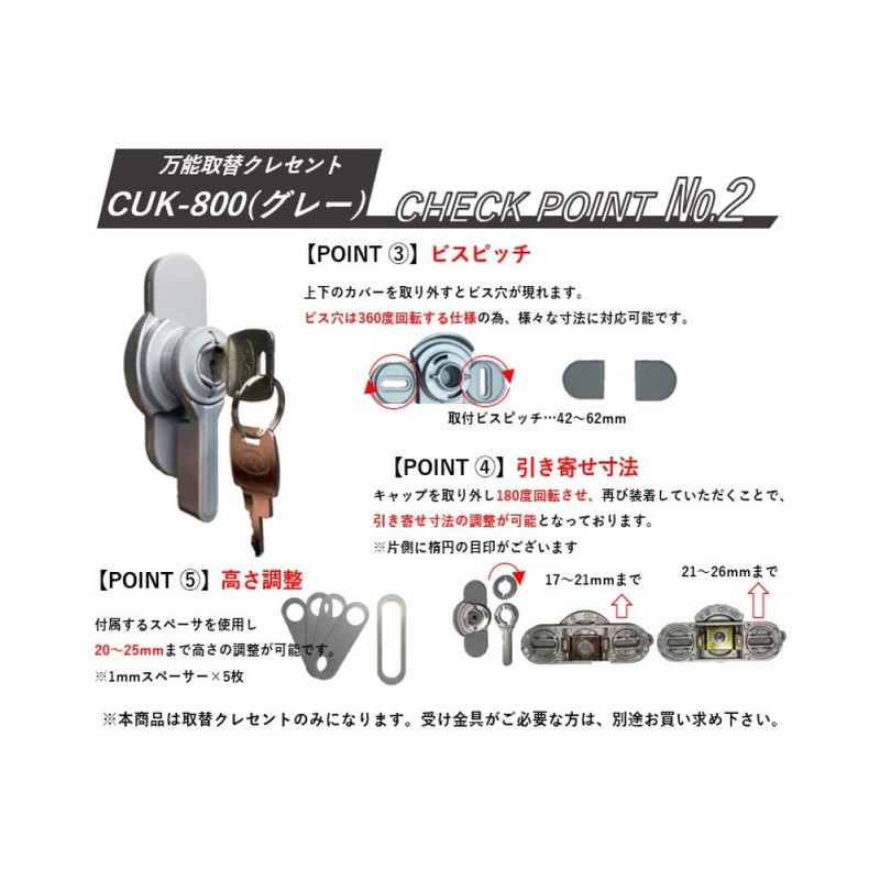 Producing Home Sale Crescent CUK – 800 Gray PP Pack