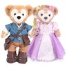 Alice Sherry May Teddy Bear Clothes Change Costume Rapunzel On
