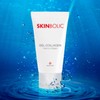 Skinbolic Highly Concentrated Marine Gel Collagen 150ml+Dermatological Sample / 스킨볼릭