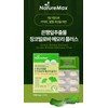 Benefits of Ginkgo Leaf Extract Blood Circulation Reduction Blood Circulation