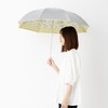LIEBEN-0590 (0577) Parasol, Lightweight, Foldable, For Both Rain and Shine,