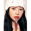 Ink the Gellable Tint / 잉크 더 젤러블 틴트