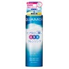 akuamoisuto kurenzingurikiddo 175ml