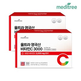 MediTree 울트라 영국산 비타민C 3000 2박스 200포 Ultra UK Vitamin C 3000 2 Boxes 200 Packs