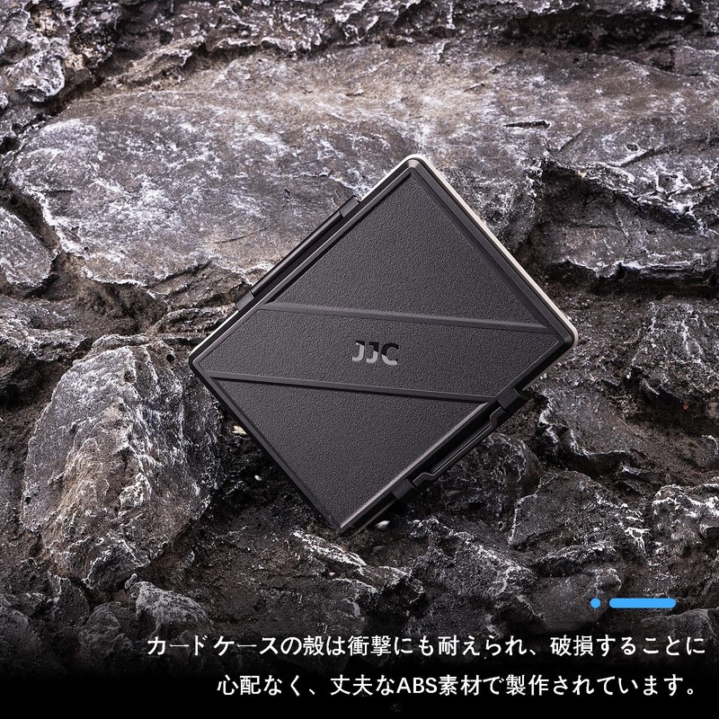 JJC 2.5" SSD Hard Drive Storage Case, Holds 2 2.5"