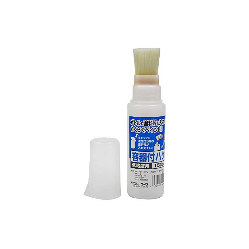 Industry Kowa Container-Attached Brush for Low-Viscosity Use Size: 7.2 x