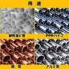 IWISS CT-208-2P Pipe Reamer, Tube Reamer, Chamfering, Deburring, Inside/Outside, Compatible