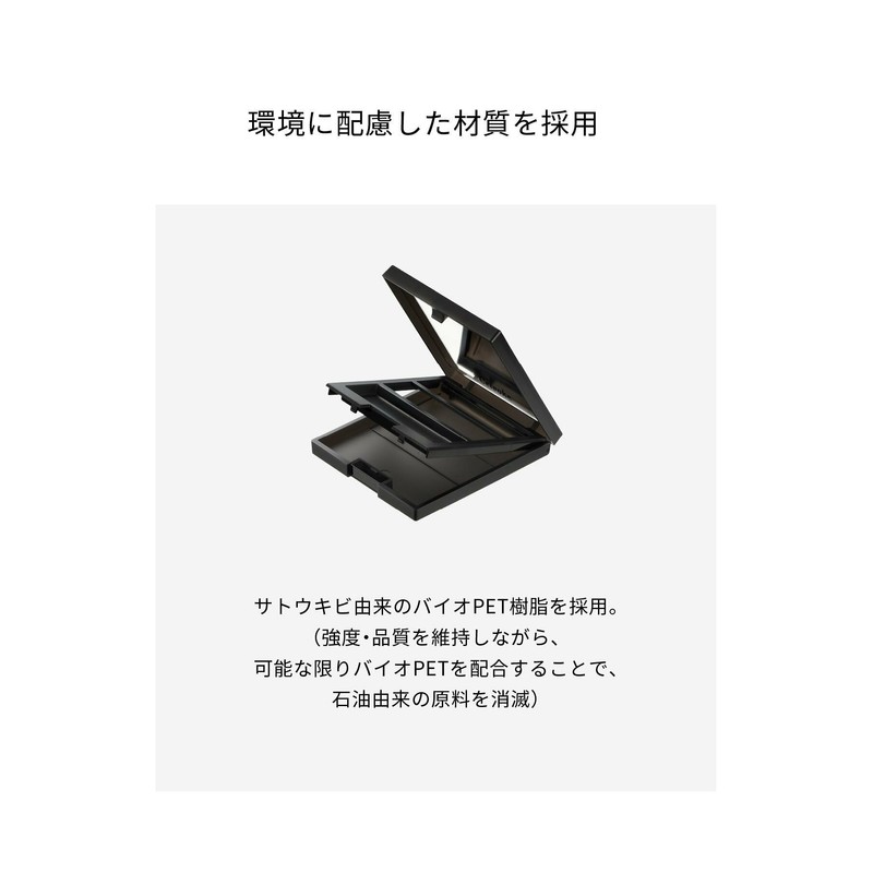 Celvoke Vatic Eye Palette 09 Timeless Camel Eyeshadow Eyeshadow Palette