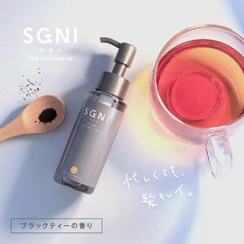 SGNI Deep Repair Oil 2.7 fl oz (80 ml) Repair Fiber Oil Styling Oil