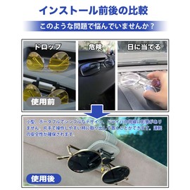 HUDIY (Hoodie) Toyota Prius 60 Series/Crown/Alphard 40 Series Car Sunglasses Holder (Leather Style (Black), Land Cruiser)