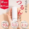 【Removes Pore Dirt Smoothly】APOCLEA Mandelic Pore Clear Toner, Carbonic Acid