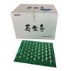 Long Lasting Moxibustion Light 1000 Powerful