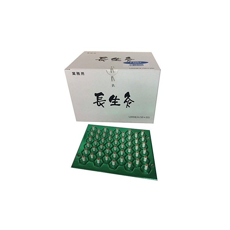 Long Lasting Moxibustion Light 1000 Powerful