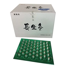 Long Lasting Moxibustion Light 1000 Powerful
