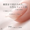 COLORBIRD Silvella Long 0.004 inch (0.1 mm) Ultra Thin Clear