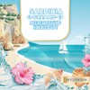 Sagrotan Hand Soap Summer Limited Edition 250 ml Sardinia Dreams