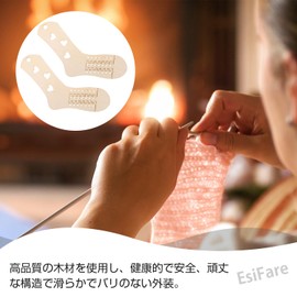 PAVIKE Knitting Socks Set of 2 Socks Knitting Machine Tools Knitting Socks Ruler Sock Blocker Wooden Sock Blocker Wooden Sock Holder Adjustable for Socks Handmade Knitting Lovers Beginners (Heart)