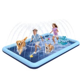Bilibara 97"x 67" Splash Pad for Dogs, Rantangle Splash Pad for Kids Ages 4-8, Splash Pads for Toddlers 1-3, Dog Sprinkler Shallow Pool, Outdoor Water Toys for Backyard, Teal(5.5 x 7 ft)