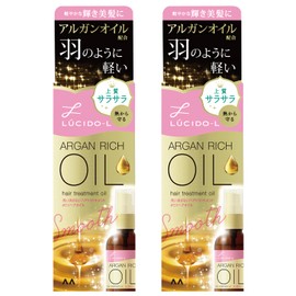 LUCIDO-L Oil Treatment, #EX Hair Oil, Argan Oil, Non-Rinsing Treatment, High Quality Smooth, 2.4 fl oz (60 ml) x 2 Bottles