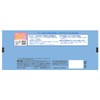 Cow Brand Additive-Free Soap, 3.5 oz (100 g) x 3