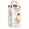 Chicco Original Touch Anti-Colic Bottle with 100% Natural Latex Nipple,
