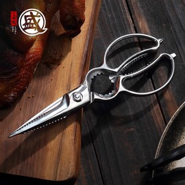 MITSUMOTO SAKARI 8.5 Inch Kitchen Scissors & Poultry Shears, Heavy Duty All Steel, Removable for Chicken, Fish, Bones