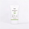 Dr.G 닥터지 그린 마일드 업 선 플러스 50ml 1개 선크림 Dr.G Green Mild Up Sun Plus 50ml 1pc Sunscreen