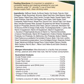 Tropical Carnival Gourmet Bird Food for Parrots African Greys and Conures 5lb