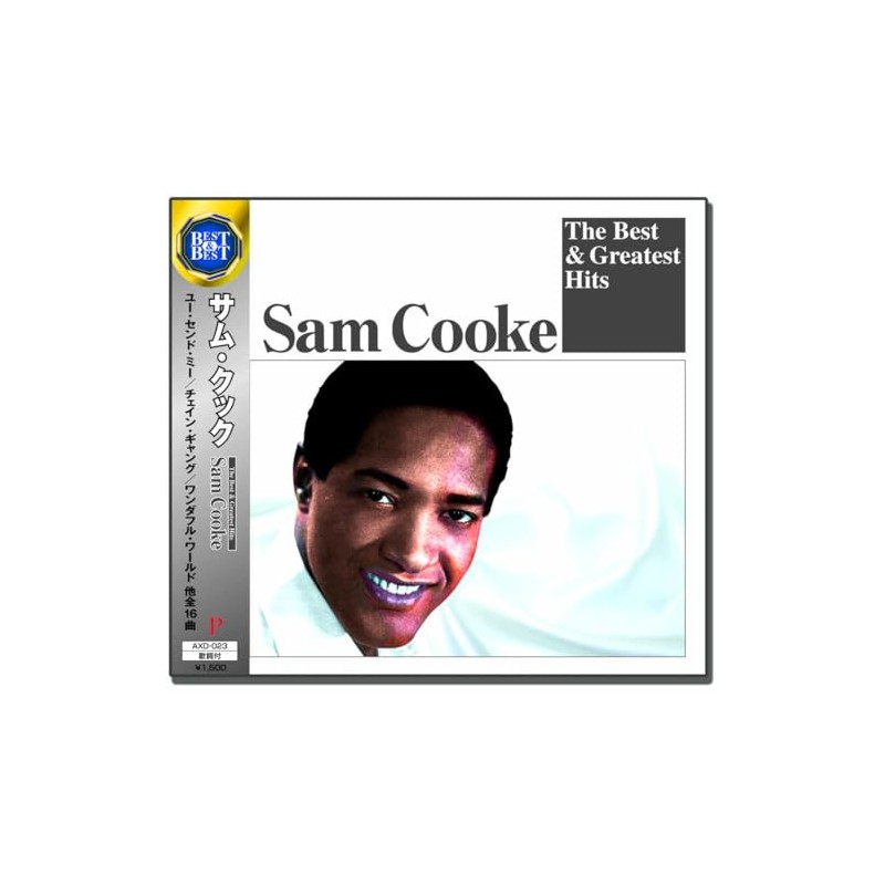 ザ・ベスト＆グレイテスト・ヒッツ サム・クック AXD-023