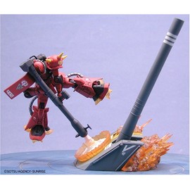 1/300 Gundam Robust Shilhouette Collection Vol.0 Box of 10pcs