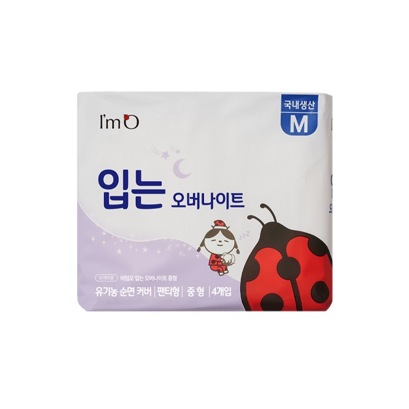 I'm O I&rsquo;m O Panty Type Overnight Sanitary Pad 4P