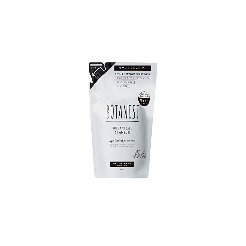 BOTANIST Botanical Shampoo (refill pouch) 440ml
