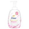 Dove Body Soap, Beauty Moisture, Sakura, Limited Time, Foam Body