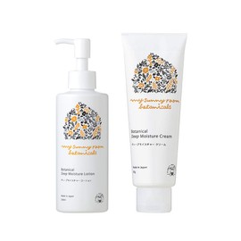 My Sani Loom Botanical Lotion, 6.8 fl oz (200 ml), Cream, 2.8 oz (80 g), Gift Set, Skin Care, Baby, Baby Shower, Additive-Free, Moisturizing, Made in Japan