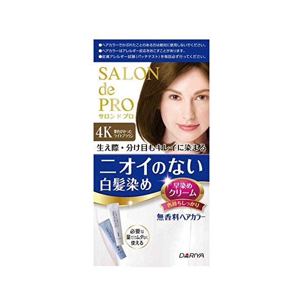 Darya Salon Pro Fast-Dye Cream 4K (Chestnut Light Brown) Set of 6