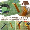 Pegs, U-Shaped, 12.2 inches (31 cm), Tent Pegs, Aluminum Alloy,