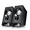 NGS SB210 12W Stereo Speaker for PC, USB Powered, 3.5mm
