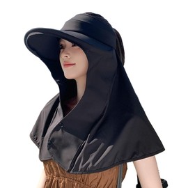 URAWOW UV Protection Sun Hats for Women Sun Visor Hat Cycling Cap Hiking Wide Brim Beach Summer Neck Cover Black