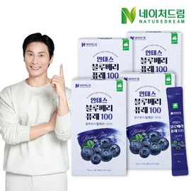 Nature Dream Andes Blueberry Puree 100 20g 14 packs 4 boxes/Anthocyanin / 네이처드림 안데스 블루베리 퓨레100 20g 14포 4박스/안토시아닌