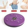 Twisting Waist Disc,Balance Board with Non-Slip Self Fitness Trainer, Aerobic