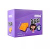 GAGAZUI Fish Tofu Surimi Beancurd snacks 30 Sachets 660g Barbecue