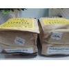 Tony`s Coffee Tony's Coffee Sugar Bee Espresso (12oz), Medium Roast