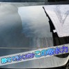 Zbola Car Wash Zorbora TOWEL: Wipes away in seconds! It