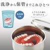 Como Life Antibacterial Stainless Denture Case, Tsubame Sanjo, Over 99.9%