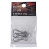 Nissa Chain IKS-107 No.1014 Antique Silver Round Snaps, Set of