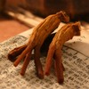 CheongKwanJang Red GinsengWon Gold Chuseok Holiday Gift / 정관장 홍삼원
