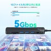 USB C Hub, Yottamaster 7-IN-1 USB Hub, Type-C PD, 100W,